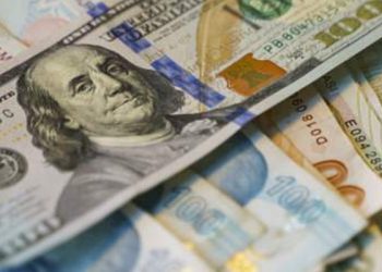 Dolar/TL kuru zirvedeki yükselişini sürdürüyor