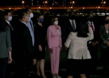 Dünyanın gözü Tayvan'da; ABD Temsilciler Meclisi Başkanı Pelosi, Çin'in askeri tehdidine rağmen Tayvan'a indi!