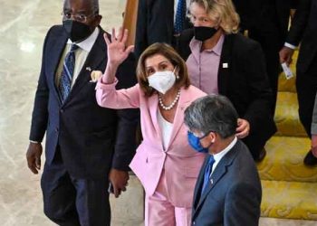 Dünyanın izlediği ziyaret sona erdi; ABD Temsilciler Meclisi Başkanı Pelosi, Tayvan'dan ayrıldı