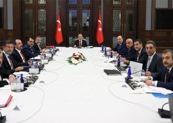 Ekonomi Koordinasyon Kurulu toplantısında Orta Vadeli Program görüşüldü