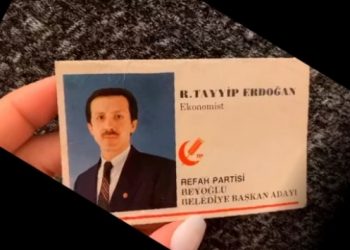 'Ekonomist Erdoğan'a erişim engeli!