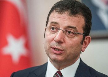Ekrem İmamoğlu: İstanbul'da Herkese Eşit Duran Yerel Y&ouml;netim Olma Gayreti İ&ccedil;indeyiz