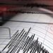 Elazığ'da 4,0 büyüklüğünde deprem