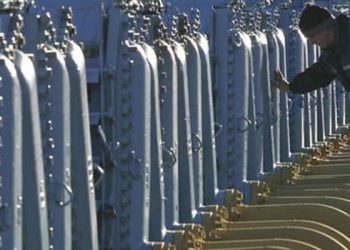 Enerji ithalatının faturası yüzde 95,7 arttı