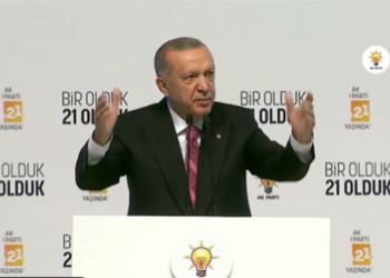 Erdoğan: 'Biz de bir gün fani alemden göçüp gideceğiz'
