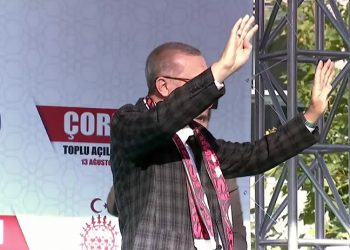 Erdoğan: Doğal gazı çıkarmaya başladığımız andan itibaren, bu ülke bambaşka bir ülke olacak