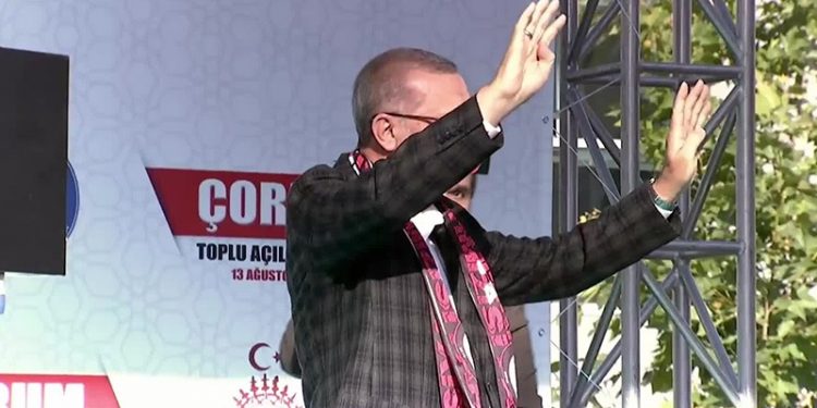 Erdoğan: Doğal gazı çıkarmaya başladığımız andan itibaren, bu ülke bambaşka bir ülke olacak