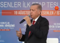 Erdoğan İmamoğlu'nu hedef aldı: 'Bodrum'muş. Sel felaketi oluyor nerede beyefendi? Yangın var nerede, yine aynı yerde'