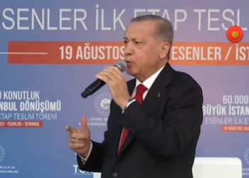 Erdoğan İmamoğlu'nu hedef aldı: 'Bodrum'muş. Sel felaketi oluyor nerede beyefendi? Yangın var nerede, yine aynı yerde'