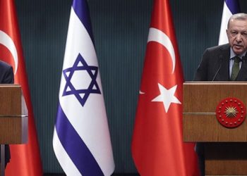 Erdoğan, İsrail Cumhurbaşkanı Herzog ile telefonda görüştü: 'Büyükelçilerin atanmasıyla ilişkilere yeni bir ivme kazandıracağız'