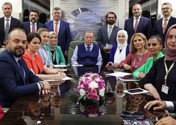 Erdoğan: ÖSYM, bundan sonraki süreci, şaibeleri ortadan kaldırarak yoluna devam edecek