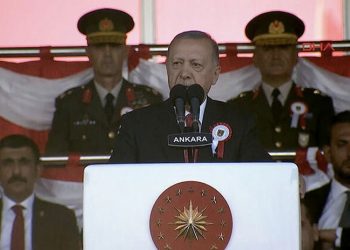 Erdoğan: Önümüzdeki en büyük sıkıntı hayat pahalılığı
