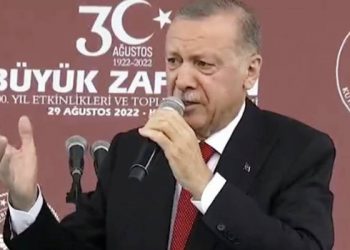 Erdoğan ekonomik iyileşme için yılbaşından sonrasına işaret etti, bir kez daha sabır istedi