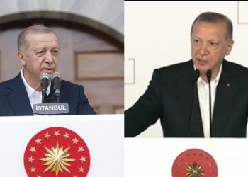 Erdoğan şaşırttı: Bu kez muhalefeti hedef almadı