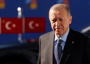 Erdoğan'dan 30 Ağustos mesajı