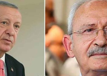 Erdoğan’dan talimat: Kılıçdaroğlu’nun iddiasını araştırın