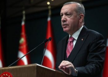 Erdoğan'ın Samsun mitingi ertelendi