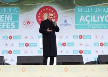 Erdoğan'ın 'hayırlı iş' dediği millet bahçeleri 7 ayda 4 milyar lira daha yuttu