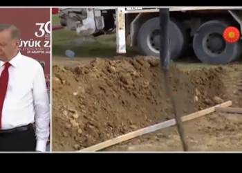 Erdoğan'ın seslendiği beton mikseri akıllara getirdi: Ne demir var ne kalıp...