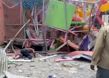 Etiyopya'da kreşe hava saldırısı iddiası: 3'ü çocuk 7 kişi öldü