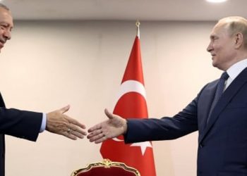 FT’den dört gün arayla ikinci ‘Türkiye’ analizi: ABD yaptırımları hala risk