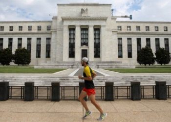 Fed tutanakları: Enflasyon d&uuml;şene kadar faiz artışları s&uuml;recek