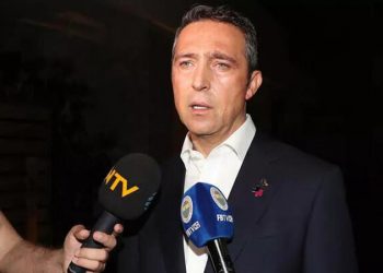 Fenerbahçe Başkanı Ali Koç'tan forvet açıklaması