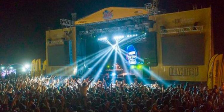 Festival yasağına karşı müzik meslek birliklerinden ortak bildiri