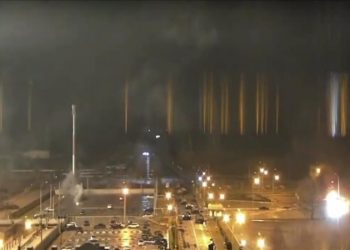 G7 ülkelerinden Rusya'ya 'Zaporijya nükleer santralini Ukrayna'ya bırak' çağrısı