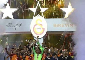 Galatasaray'ın lig rekorları