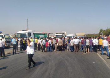 Gaziantep'te Et ve Süt Kurumu'nun indirim kararını protesto eden besiciler yol kapattı!