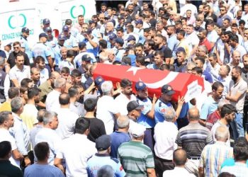 Gaziantep’te kazada vefat eden 16 kişi toprağa verildi