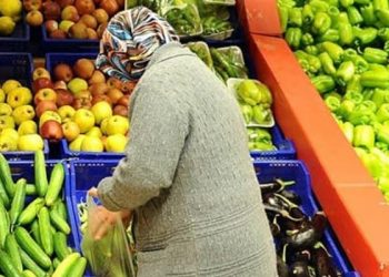 Gerekçe faiz: Goldman Sachs, enflasyonda zirve tahminini yüzde 90’a çıkardı