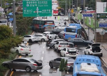 Güney Kore'de son 115 yılın en şiddetli yağışları: En az 9 ölü, 7 kişi kayıp