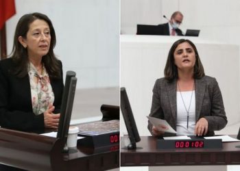 HDP: Çıplak arama yapan polisler görevden alınsın