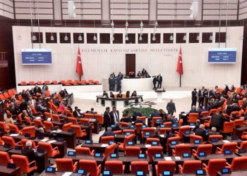 HDP, Peker’in iddiaları için Meclis araştırması istedi