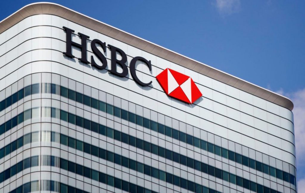 HSBC, dolar/TL için yıl sonu tahminini 19,5’e yükseltti