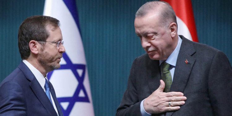 Hamas’tan ‘İsrail’le normalleşme’ tepkisi: İşgale yeşil ışık