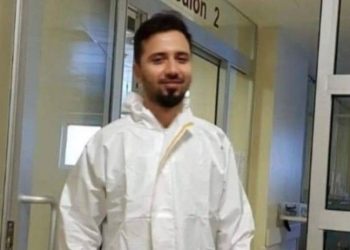 Hastanede baygın bulunan erkek hemşire vefat etti: Soruşturma başlatıldı