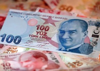 Hazine 10 yıl vadeli tahville 19 milyar TL borçlandı