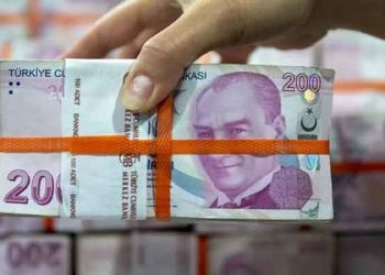 Hazine Temmuz'da rekor açık verdi