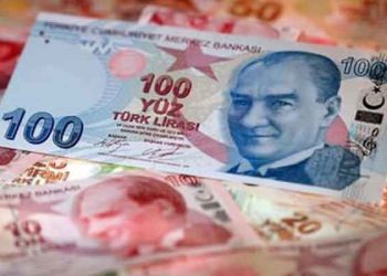 Hazine'nin 5 yıllık tahvil ihalesinde faiz yüzde 17,51