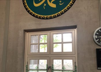 Hollanda'da cami kundaklandı