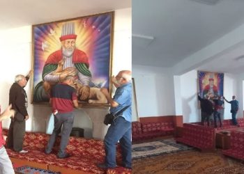 Hüseyin Gazi Cemevi’nde Erdoğan'ın ziyareti için kaldırılan portreler eski yerlerine asıldı