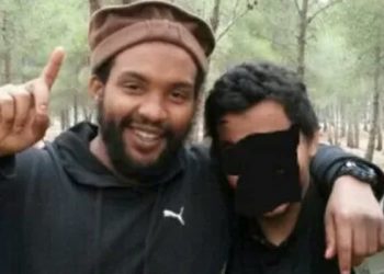 IŞİD üyesi olduğu gerekçesiyle Türkiye'de hapis yatıp sınır dışı edilen Aine Davis, İngiltere'de terör suçlamasıyla yargılanacak