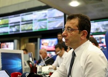 İçişleri Bakanlığı: İmamoğlu'nun görüntüleri KGYS'den alınmadı