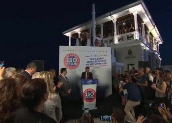 İmamoğlu: Gaziosmanpaşa'yla Bakırköy'ü eşit tutamıyorsanız; İstanbul'a belediye başkanlığı yapamazsınız