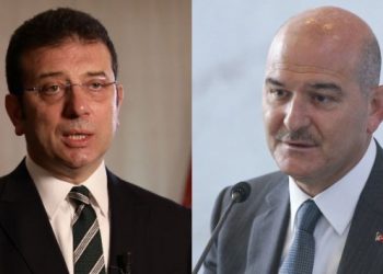 İmamoğlu'ndan Soylu'nun kriminal fotoğraf alb&uuml;m&uuml;ne g&ouml;nderme