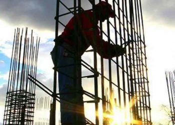 İnşaat maliyet endeksi yıllık yüzde 106,87 arttı