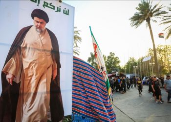 Irak Yüksek Yargı Konseyi'nden Sadr'ın "Meclis'i feshedin" çağrısına yanıt